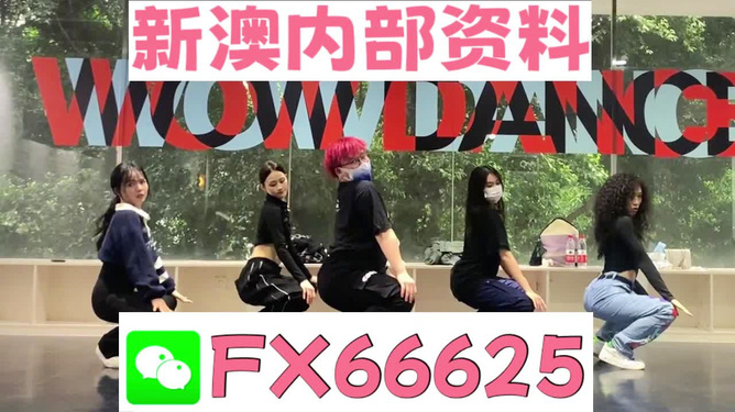 精準(zhǔn)一肖，揭秘預(yù)測(cè)技巧，實(shí)現(xiàn)百分百免費(fèi)預(yù)測(cè)，揭秘精準(zhǔn)預(yù)測(cè)生肖技巧，實(shí)現(xiàn)百分百免費(fèi)預(yù)測(cè)一肖秘籍