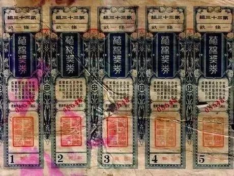 澳門六開彩開獎結(jié)果查詢，探索與解析，澳門六開彩開獎結(jié)果解析與查詢指南