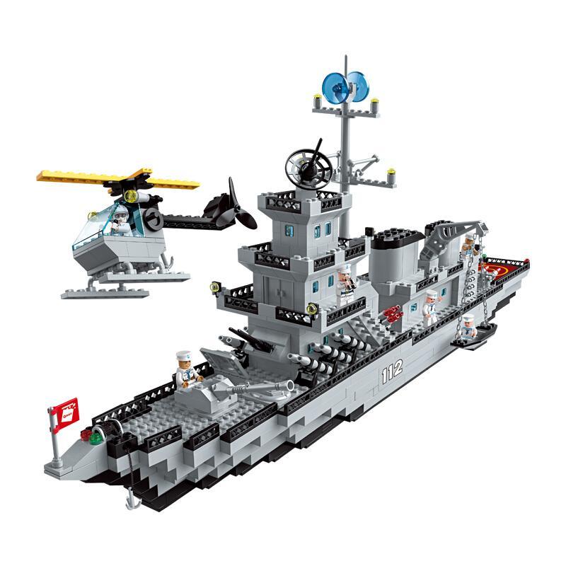 樂高航空母艦?zāi)Ｐ? width=
