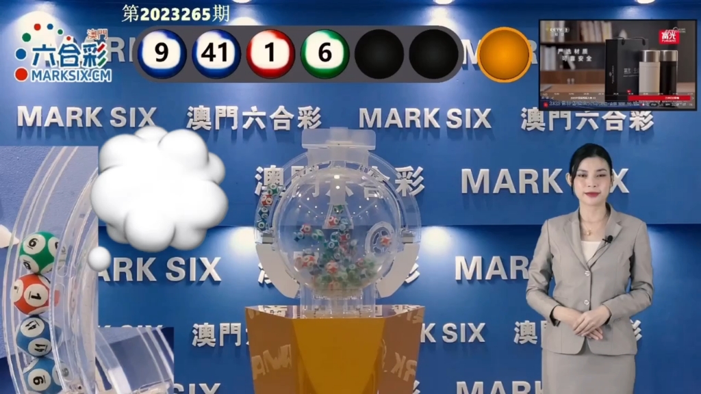 澳門彩票的未來展望，2025新澳門天天開好彩大全正版，澳門彩票未來展望，2025新澳門天天彩展望與正版策略分析