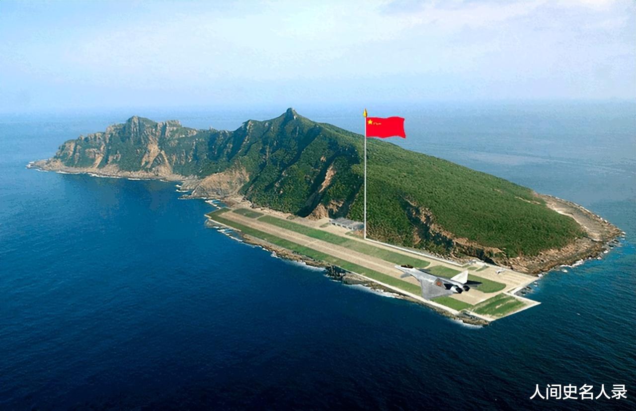 中國(guó)的釣魚島，歷史、現(xiàn)狀與未來展望，中國(guó)釣魚島，歷史追溯、現(xiàn)狀解析與未來展望
