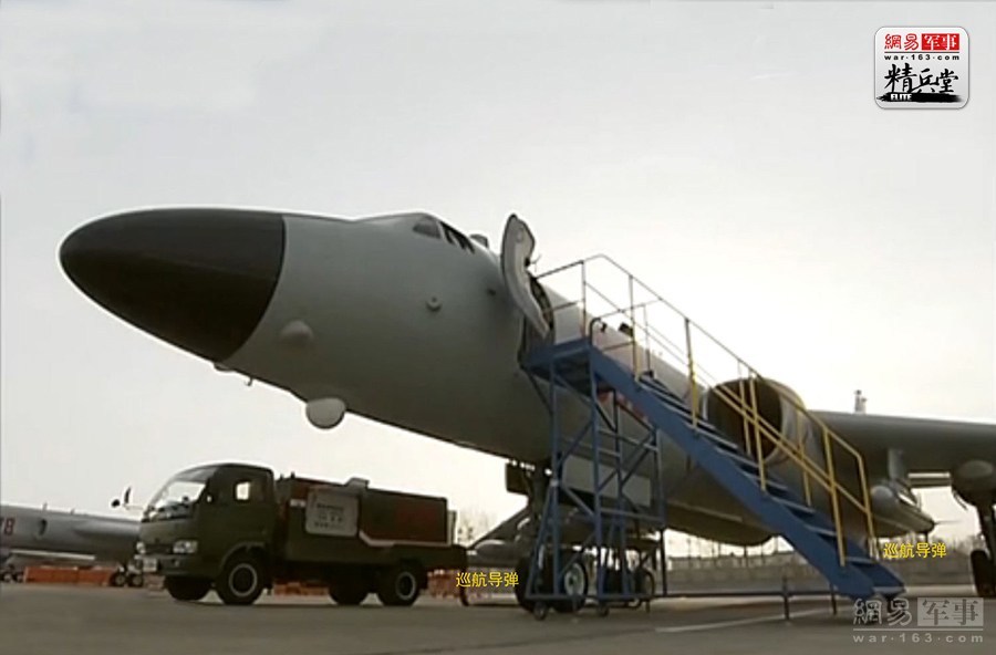 轟-6K型轟炸機(jī)攜帶導(dǎo)彈能力深度解析，轟-6K型轟炸機(jī)導(dǎo)彈攜帶能力全面解析