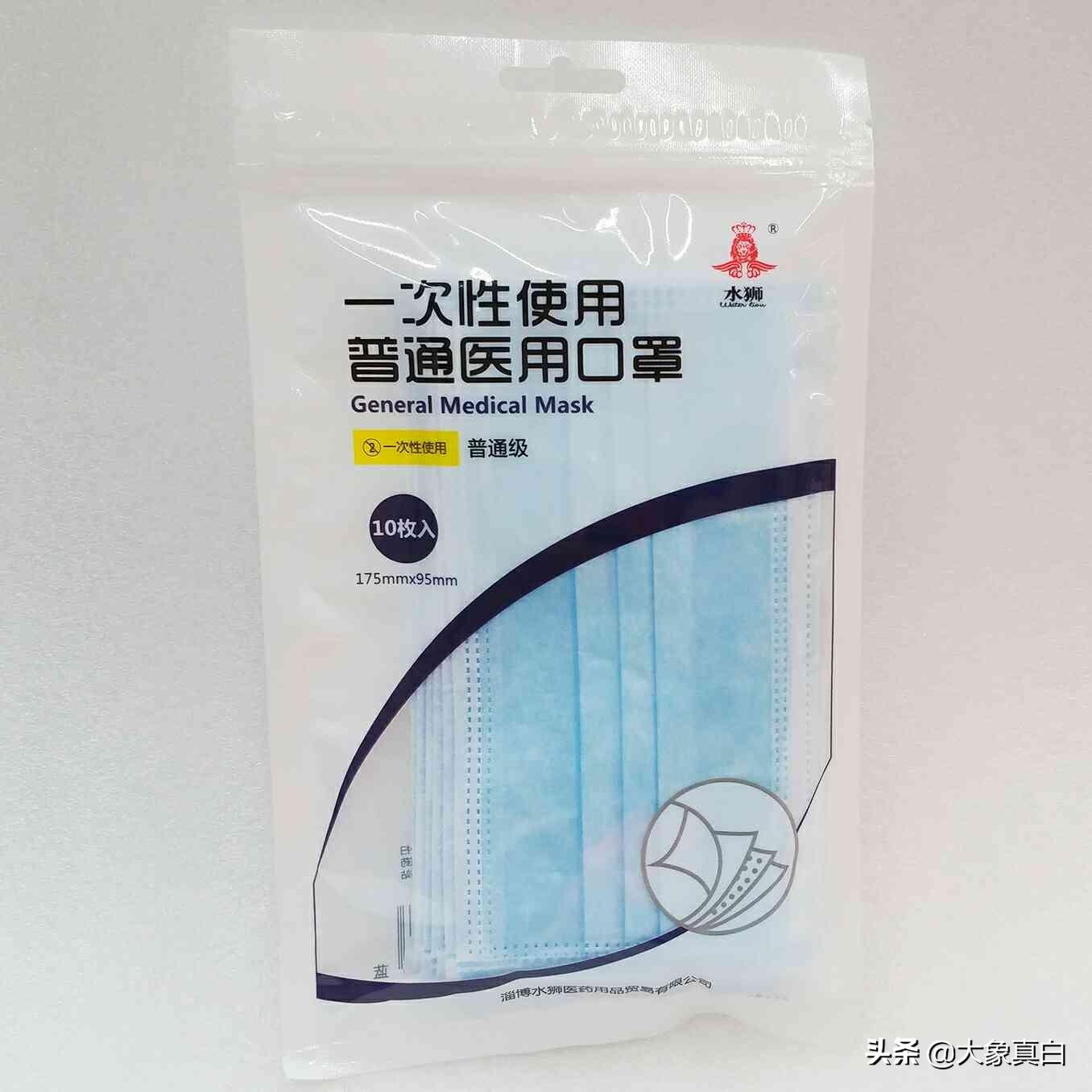 N95口罩國家標(biāo)準(zhǔn)詳解，N95口罩國家標(biāo)準(zhǔn)全面解析
