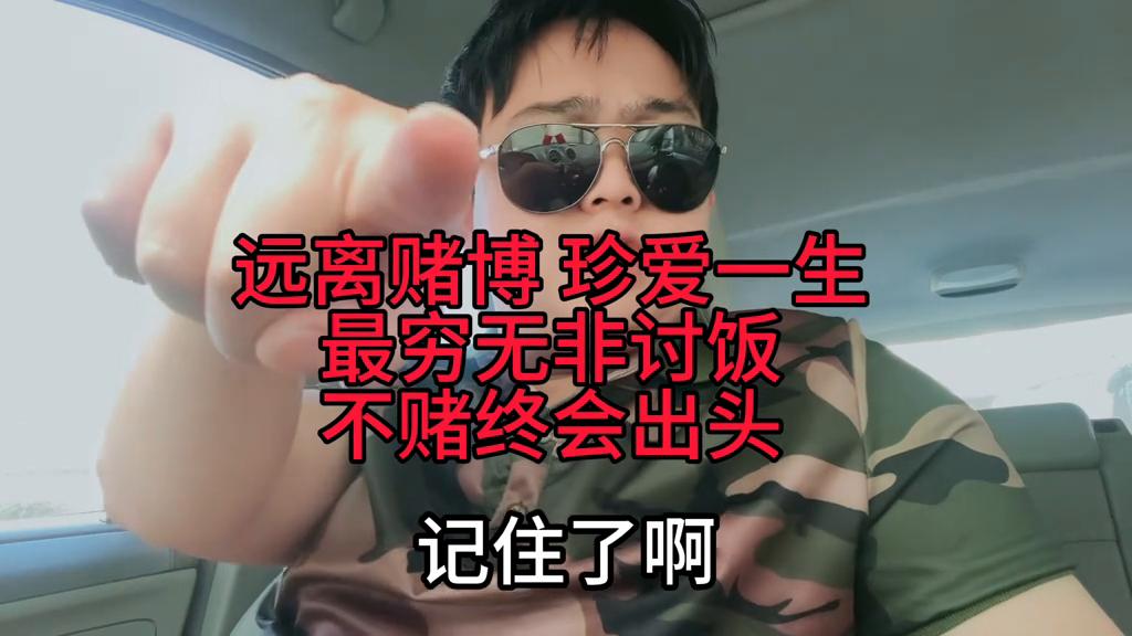 澳門六開彩開獎結(jié)果現(xiàn)場直播視頻，透視彩票文化的魅力與風險，澳門六開彩開獎直播，揭示彩票文化的魅力與風險