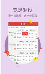 三期必開一肖劉伯溫，揭秘生肖預(yù)測(cè)與傳奇人物劉伯溫的奧秘，揭秘劉伯溫生肖預(yù)測(cè)與傳奇，三期必開一肖探秘之旅