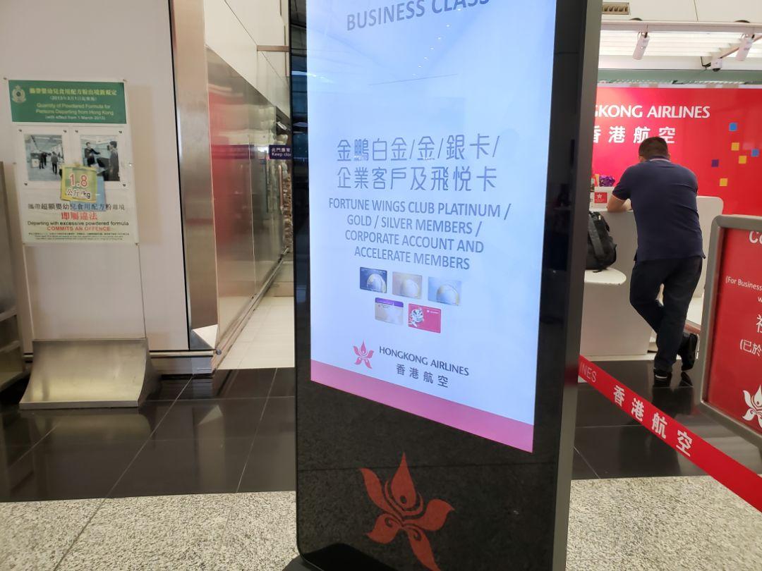 香港今晚開獎(jiǎng)結(jié)果