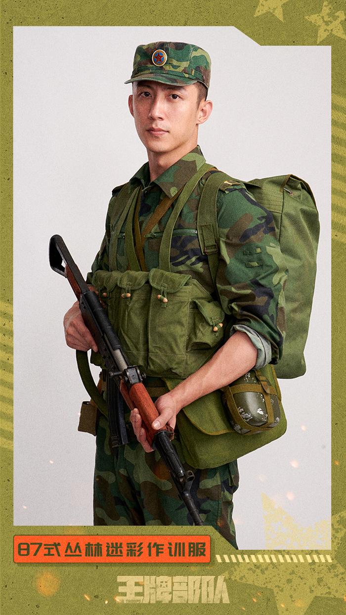 穿65式軍裝的男兵照片，歷史與時代的見證者，65式軍裝男兵照片，歷史與時代的印記