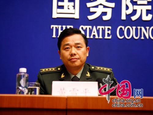 黃雪平，一位引領(lǐng)時代的杰出人物，黃雪平，時代引領(lǐng)者的杰出風(fēng)采