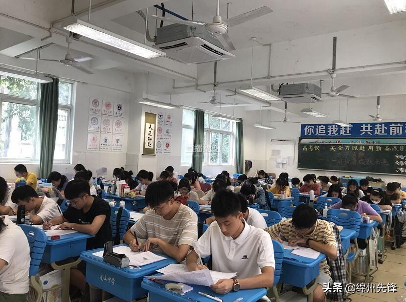 國際時事新聞作文，全球視野下的動態(tài)與洞察，全球視野下的國際時事新聞洞察與動態(tài)分析