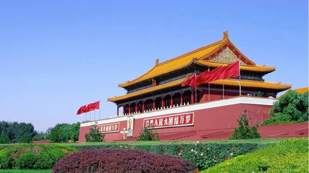 中國(guó)圖片的魅力與影響，中國(guó)圖片的魅力與深遠(yuǎn)影響力