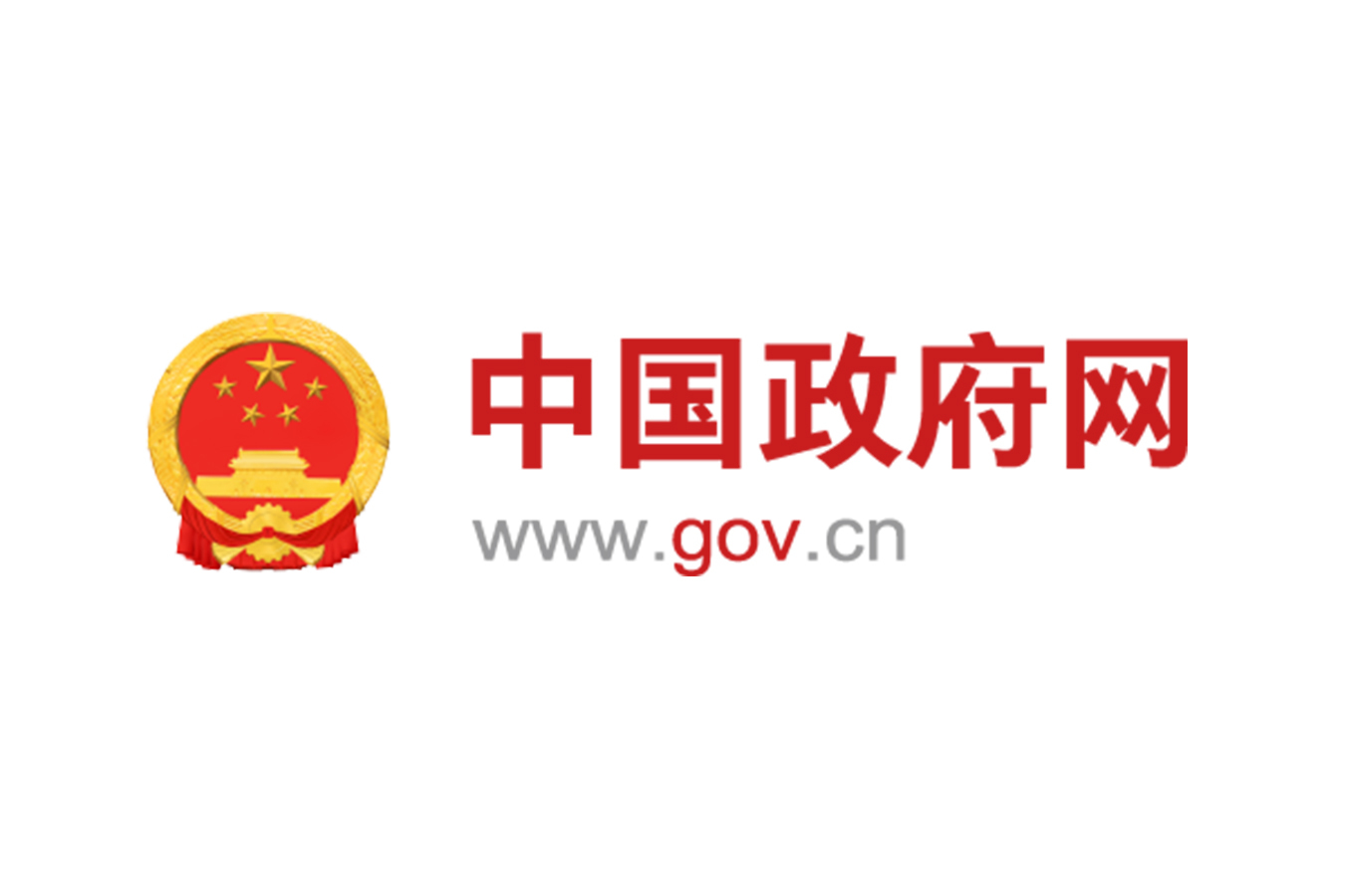 中國政策網，解讀政策，服務民生，中國政策網，解讀政策，助力民生服務