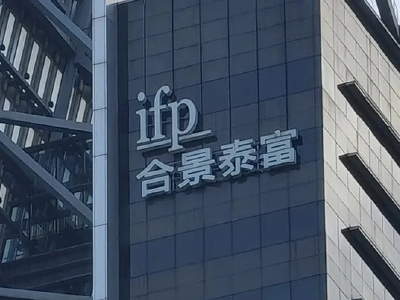 澳門精準(zhǔn)三肖三碼三期內(nèi)必開官方——揭秘與探討，澳門精準(zhǔn)三肖三碼三期揭秘與探討，真相揭秘內(nèi)幕！