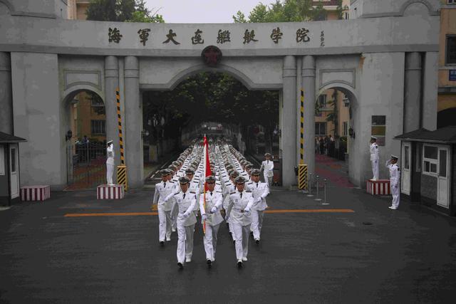 大連海軍部隊簡介，大連海軍部隊概覽