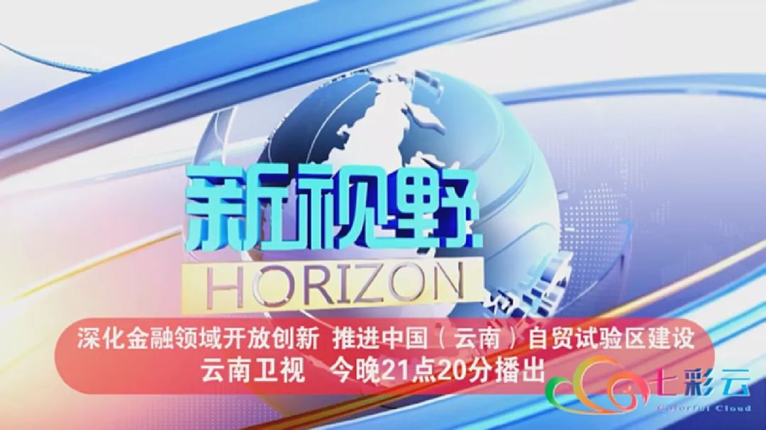 澳門特馬今晚開獎，一個令人期待與激動的背景故事，澳門特馬今晚開獎，期待與激動的背后故事