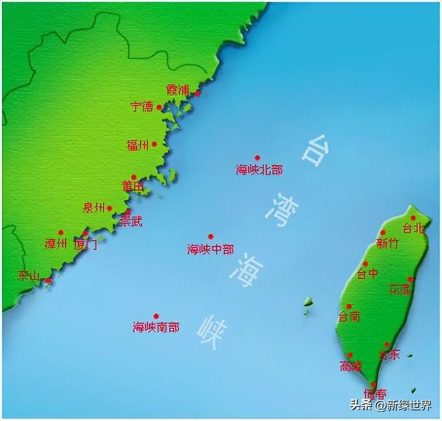 海峽兩岸新聞最新昨天和今天，海峽兩岸新聞最新動態(tài)，昨日今朝要聞速遞