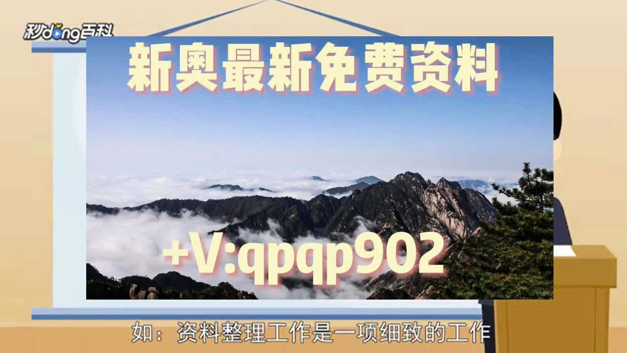 一碼一肖100%的資料