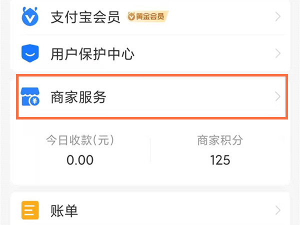 澳門六今晩開獎(jiǎng)結(jié)果出——彩票背后的故事，澳門六今晩開獎(jiǎng)結(jié)果揭曉，彩票背后的故事探秘