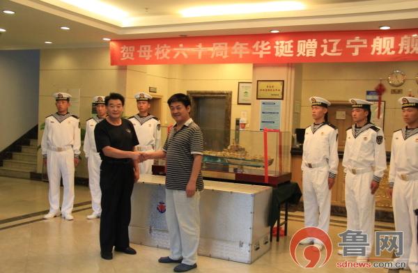 紀念人民海軍成立60周年，回顧與前瞻，紀念人民海軍成立60周年，回顧歷程與前瞻未來