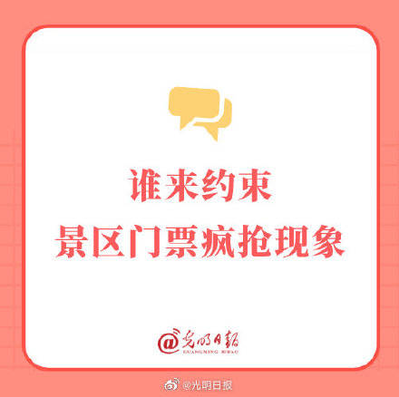管家姿王中王一肖三碼，揭秘背后的故事與意義，揭秘管家姿王中王一肖三碼背后的故事與深層含義
