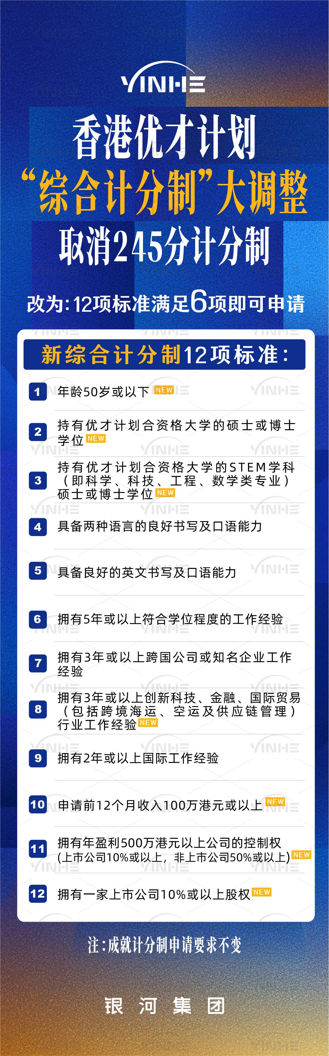 香港上期開獎結(jié)果深度解析，香港上期開獎結(jié)果全面深度解析