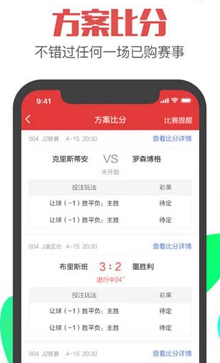 一碼一肖王中王中特，探尋背后的神秘與魅力，探尋一碼一肖王中王背后的神秘魅力與獨(dú)特風(fēng)采