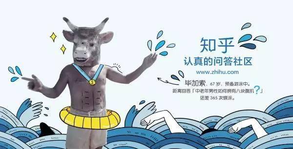 謎題背后的故事，謎語王中王打一生肖，謎題背后的故事，謎語王中王揭示生肖之謎