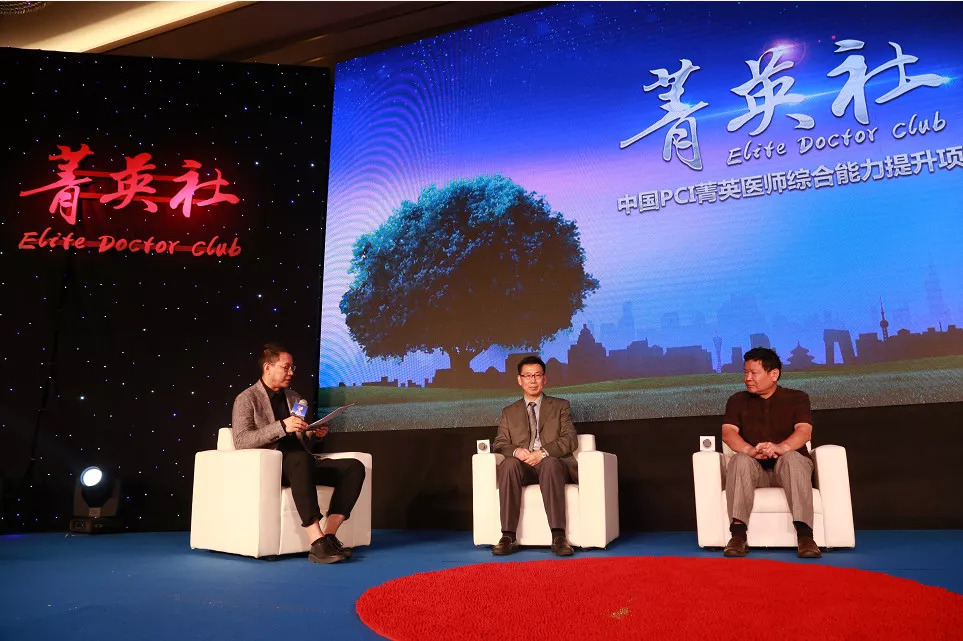 菁英論壇，揭秘其背后神秘面紗下的真實面貌，菁英論壇深度揭秘，神秘面紗下的真實面貌