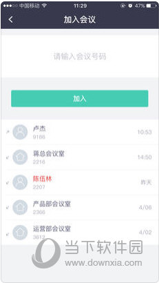 新澳正版資料免費提供的重要性及其影響，新澳正版資料免費提供的價值及其深遠影響