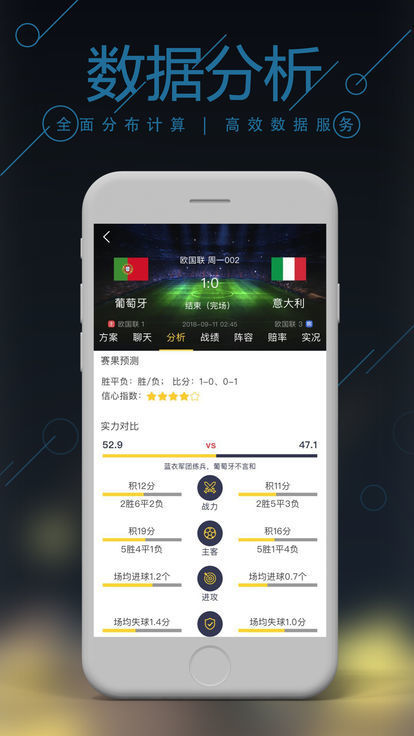 新澳門六開彩資料大全網(wǎng)址，探索與解析，澳門六開彩資料大全網(wǎng)址揭秘與解析