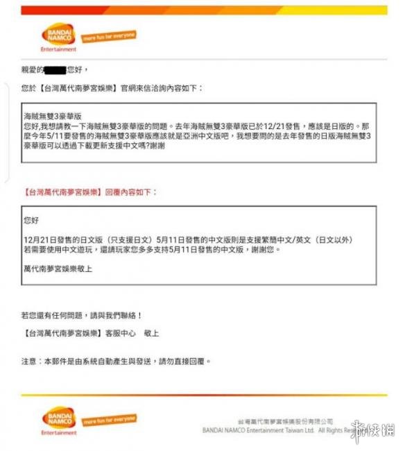 深度解析與體驗分享