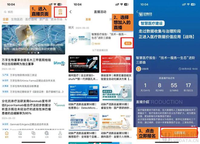 澳門一一碼一特一中準選今晚，探索與預(yù)測，澳門今晚一特一中準選碼探索與預(yù)測