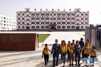 中國空軍軍徽圖片，象征力量與榮耀的標(biāo)志，中國空軍軍徽，力量與榮耀的象征