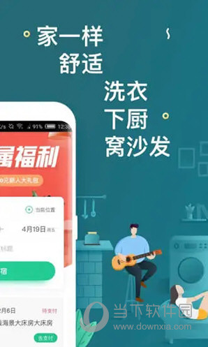 彩票預(yù)測(cè)真相