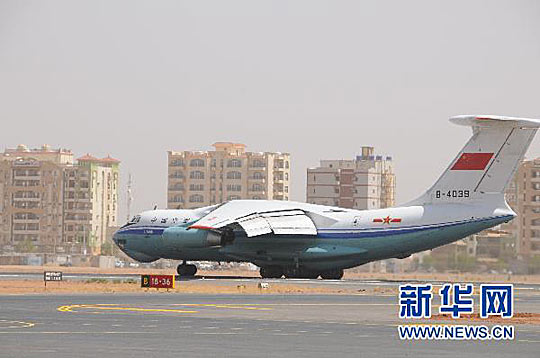 中國空軍力量，一架空軍一號背后的故事與力量，中國空軍力量揭秘，空軍一號背后的故事與強(qiáng)大實力