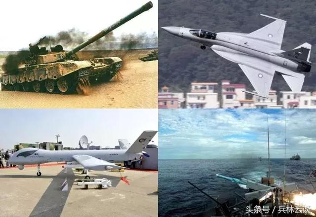 中國的軍火出口，現(xiàn)狀、挑戰(zhàn)與前景，中國軍火出口，現(xiàn)狀、挑戰(zhàn)與未來展望