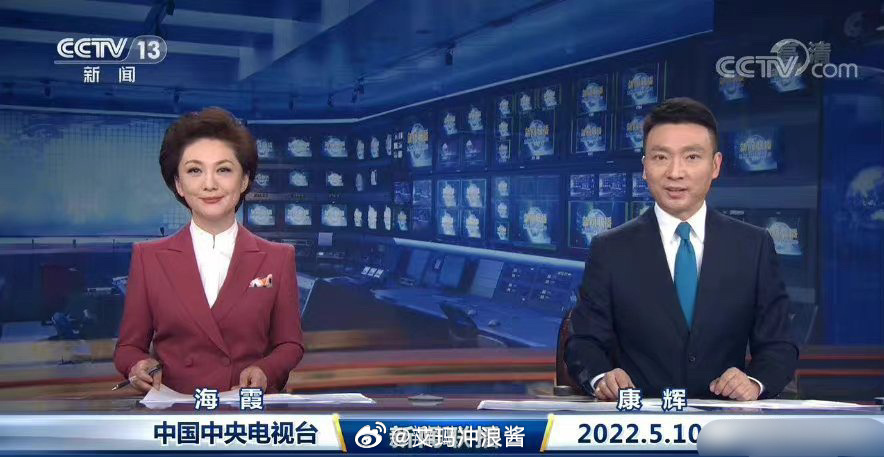 新聞聯(lián)播，從1997到2022——見證時(shí)代變遷的窗口，新聞聯(lián)播，從1997到2022——時(shí)代變遷的見證者