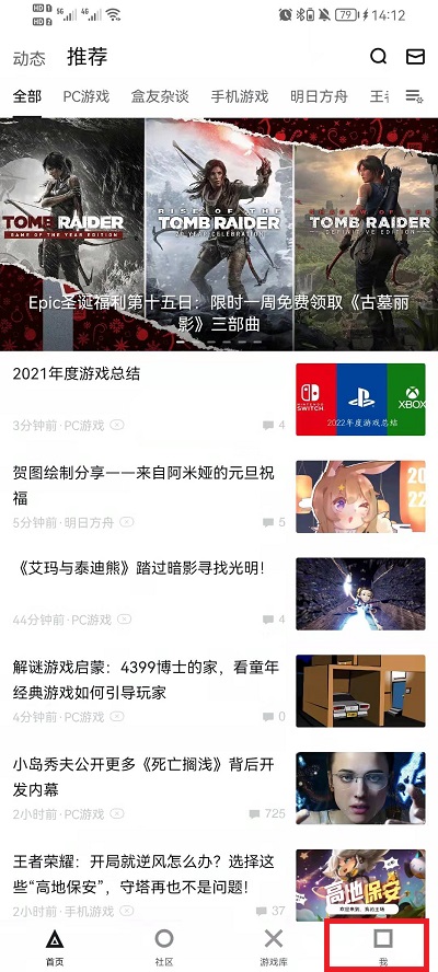 澳門六開獎(jiǎng)結(jié)果2025開獎(jiǎng)記錄今晚直播，彩票背后的故事與期待，澳門六開獎(jiǎng)結(jié)果直播，彩票背后的故事與期待 2025年今晚開獎(jiǎng)記錄揭秘