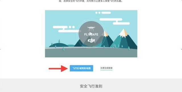 應(yīng)用