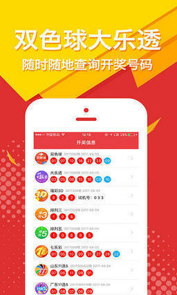 王中王公開(kāi)一肖，揭秘背后的故事與意義，揭秘王中王公開(kāi)一肖背后的故事與深層含義