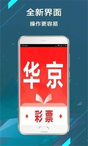 二四六香港管家婆期期準(zhǔn)資料大全，深度解析與實(shí)用指南，二四六香港管家婆期期準(zhǔn)資料大全，深度解析與實(shí)戰(zhàn)指南