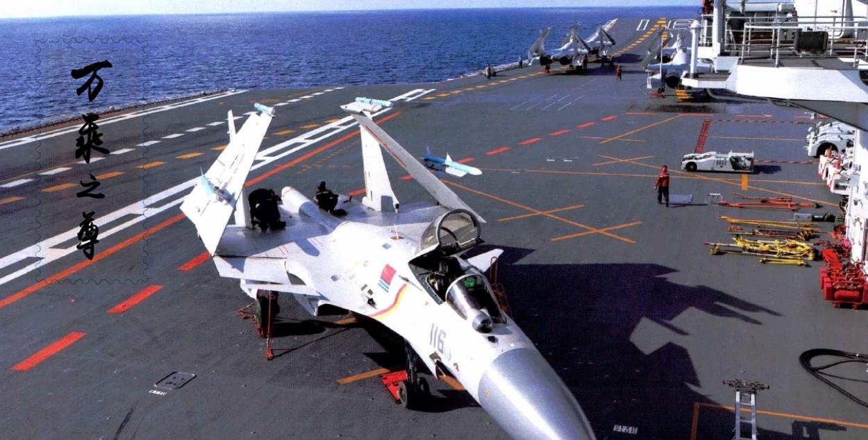 殲-15戰(zhàn)斗機(jī)，中國航空工業(yè)的驕傲與榮耀，殲-15戰(zhàn)斗機(jī)，中國航空工業(yè)的輝煌篇章