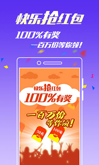 一碼一肖100王中王，揭秘背后的神秘面紗，揭秘一碼一肖100王中王背后的秘密