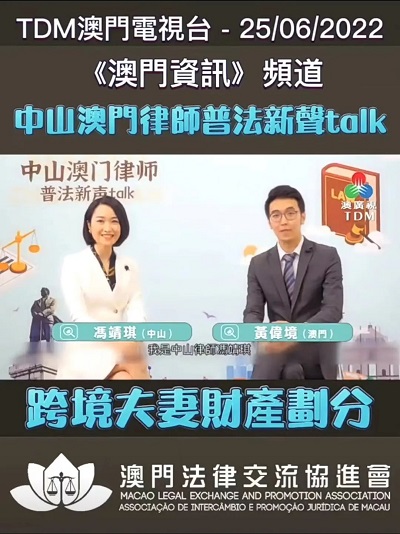澳門(mén)2022年精準(zhǔn)資料大全，探索與解讀，澳門(mén)2022年精準(zhǔn)資料大全，深度探索與解讀