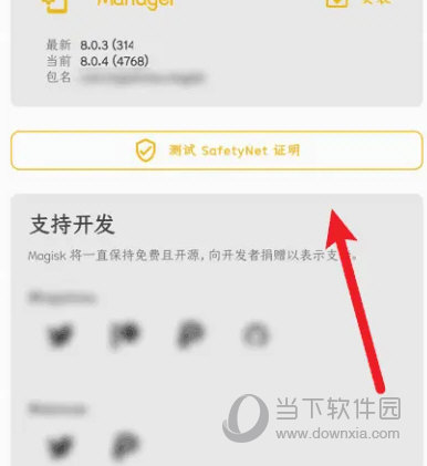 澳門(mén)彩票的未來(lái)展望，2025年天天開(kāi)彩免費(fèi)記錄展望，澳門(mén)彩票未來(lái)展望，2025年天天開(kāi)彩免費(fèi)記錄展望分析