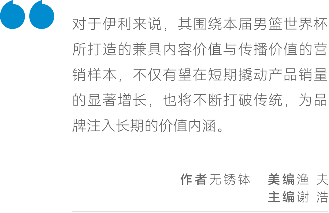 劉伯溫一碼一肖期期中，神秘預(yù)言與傳奇人生，劉伯溫神秘預(yù)言與傳奇人生，一碼一肖期期靈驗傳奇故事
