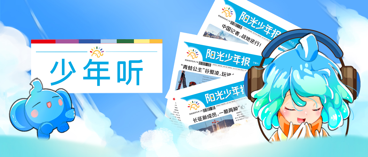 澳門一碼精準(zhǔn)預(yù)測