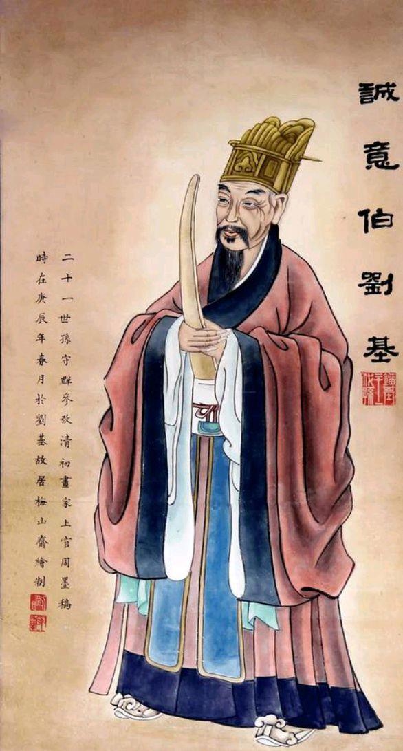 劉伯溫四肖中特期淮開一的神秘預(yù)測，劉伯溫四肖中特期神秘預(yù)測揭秘