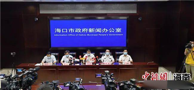 ?？诮裉煨侣勛钚孪?，?？诮袢招侣効靾?bào)，最新消息匯總