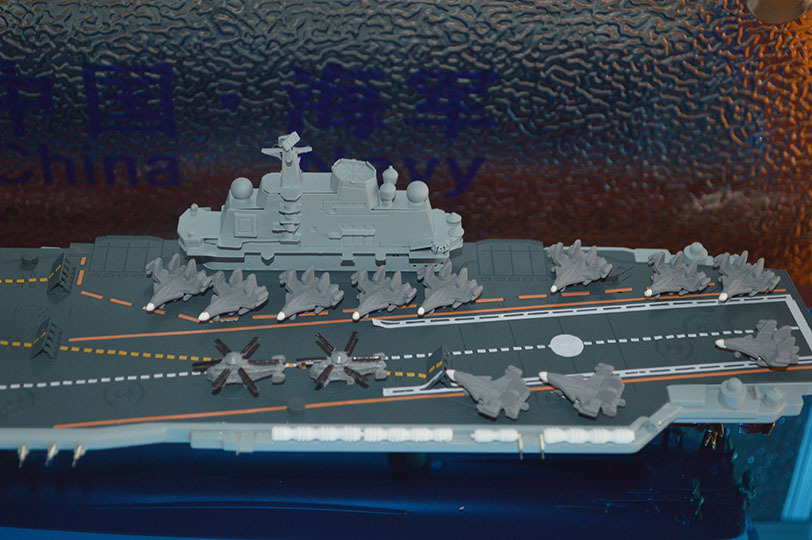 航空母艦?zāi)Ｐ蛷S家深度解析，航空母艦?zāi)Ｐ蛷S家全面解析