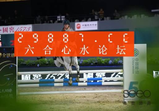 一肖中特免費(fèi)資料選一，揭秘彩票背后的秘密，揭秘彩票背后秘密，一肖中特免費(fèi)資料選一解析